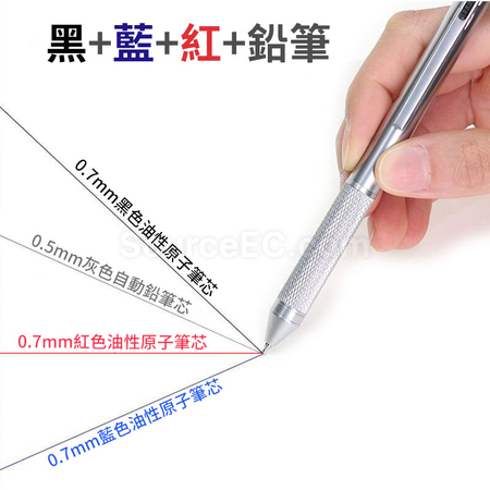 礼品订购重力感应多功能金属笔广告