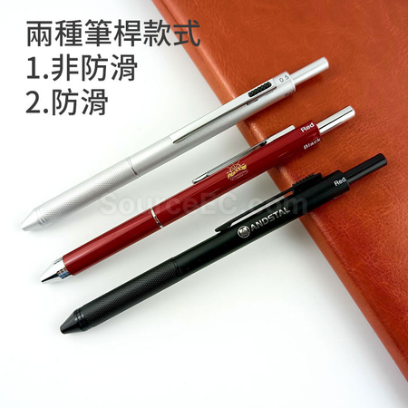 礼品订购重力感应多功能金属笔广告