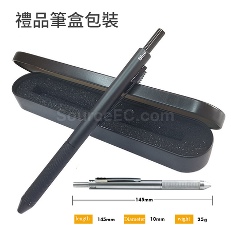 礼品订购重力感应多功能金属笔广告