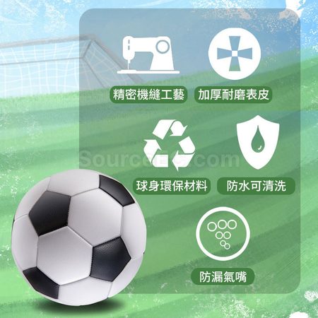 礼品订购足球广告
