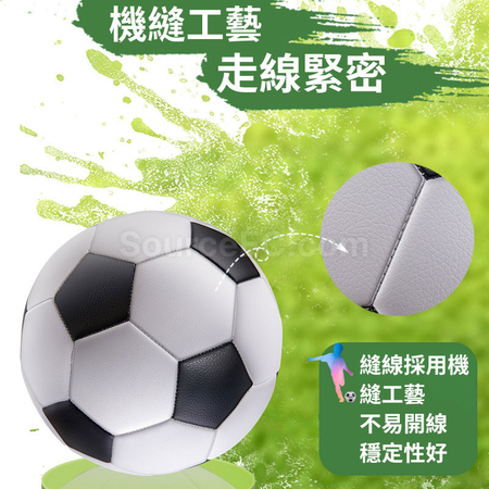 礼品订购足球广告