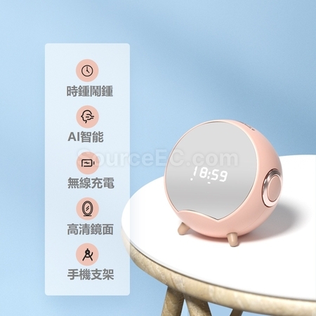 礼品订购无线充蓝牙音箱广告