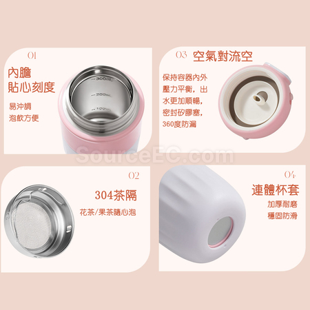 礼品订购保温咖啡杯广告