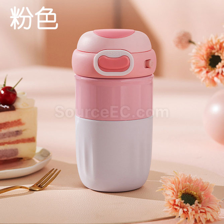 礼品订购保温咖啡杯广告