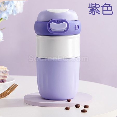 礼品订购保温咖啡杯广告