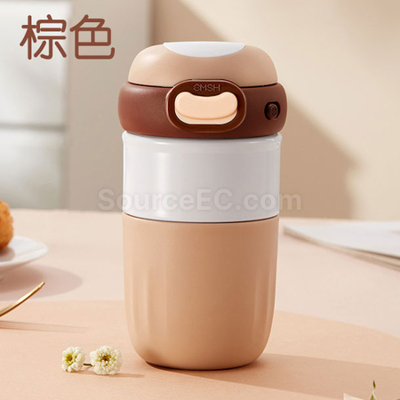 礼品订购保温咖啡杯广告