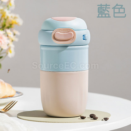 礼品订购保温咖啡杯广告