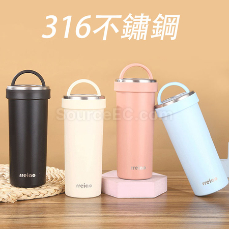 礼品订购随性手提咖啡杯广告
