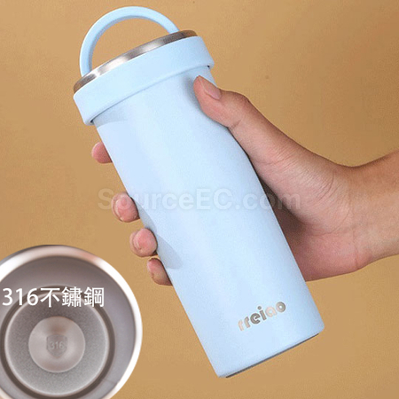 礼品订购随性手提咖啡杯广告