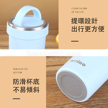礼品订购随性手提咖啡杯广告