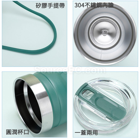礼品订购随性手提咖啡杯广告