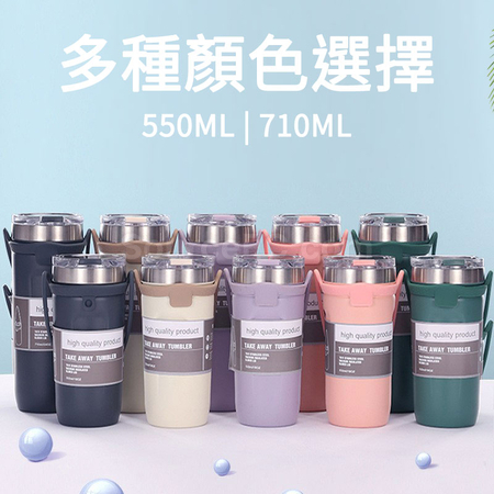 礼品订购随性手提咖啡杯广告