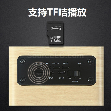 礼品订购蓝牙音箱广告