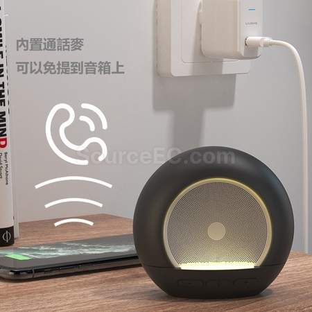 礼品订购藍牙音箱广告