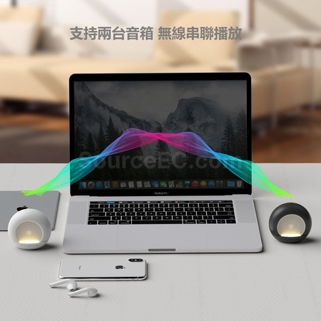 礼品订购藍牙音箱广告