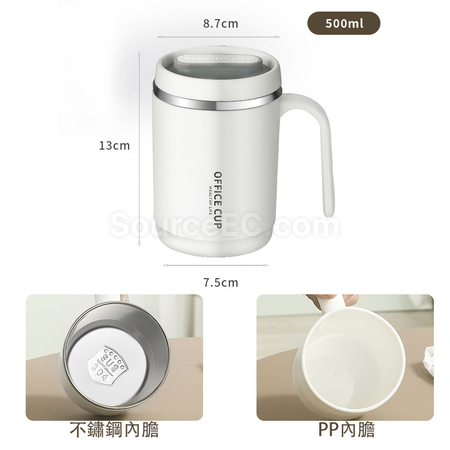 礼品订购500ML保温杯广告