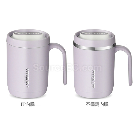 礼品订购500ML保温杯广告