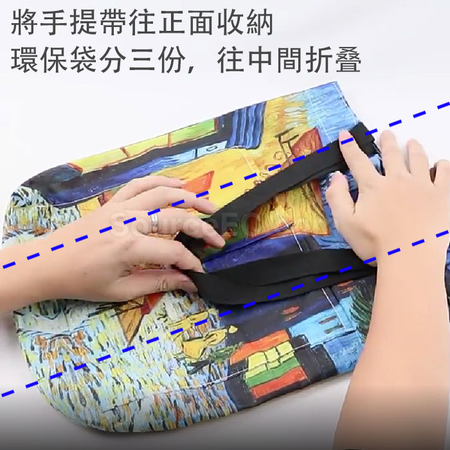 礼品订购折叠购物袋广告