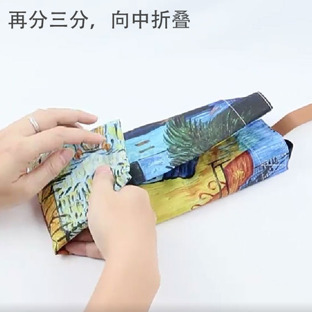 礼品订购折叠购物袋广告