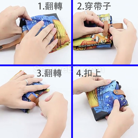 礼品订购折叠购物袋广告