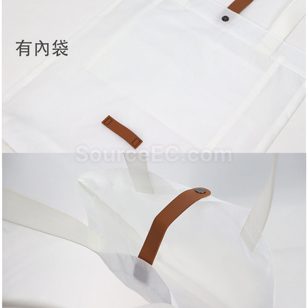 礼品订购折叠购物袋广告