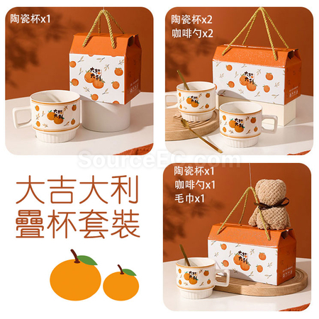 礼品订购大吉大利毛巾咖啡杯套装广告
