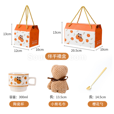 礼品订购大吉大利毛巾咖啡杯套装广告