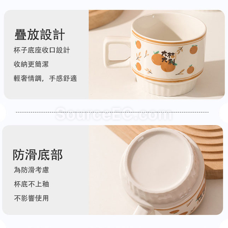 礼品订购大吉大利毛巾咖啡杯套装广告