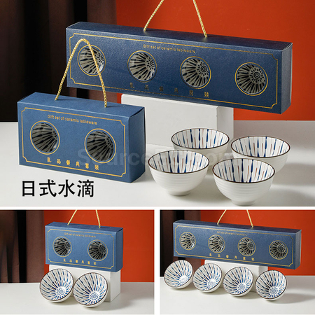 礼品订购礼品餐具套装广告