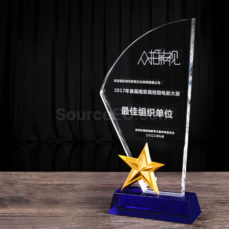 礼品订购水晶奖座广告