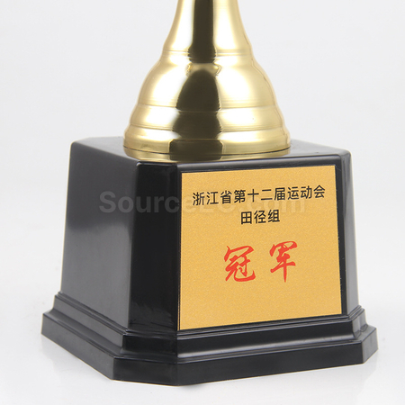 礼品订购金属奖杯广告