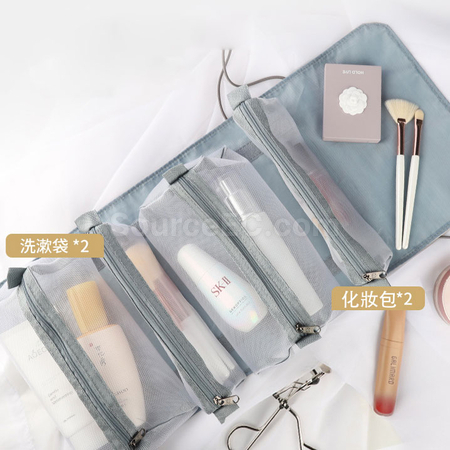 礼品订购可拆分四合一化妆包广告