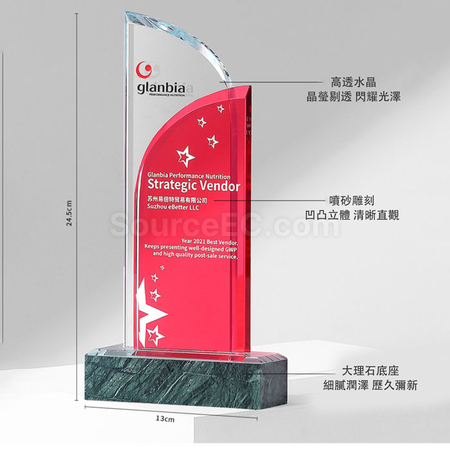 礼品订购水晶奖座广告