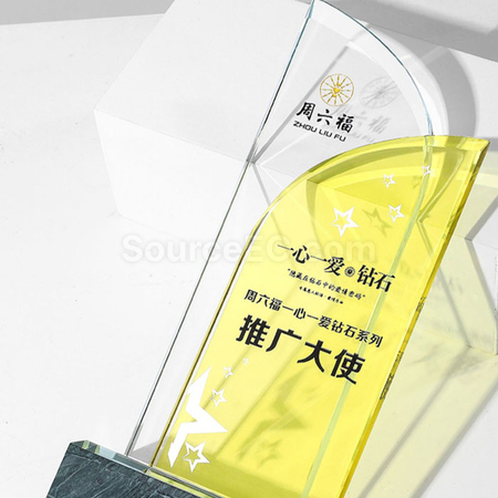 礼品订购水晶奖座广告