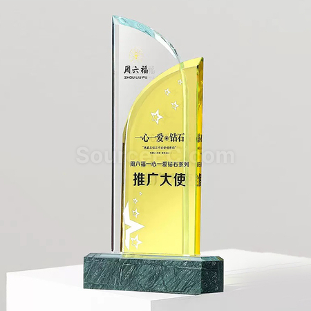 礼品订购水晶奖座广告