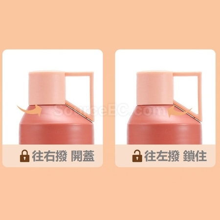 礼品订购运动水壶广告