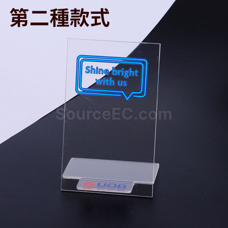 礼品订购亚克力手机支架广告