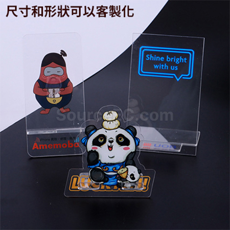 礼品订购亚克力手机支架广告