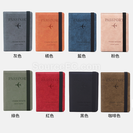 礼品订购RFID护照包广告