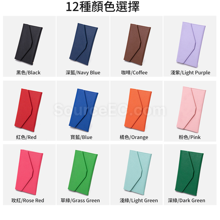 礼品订购RFID护照包广告