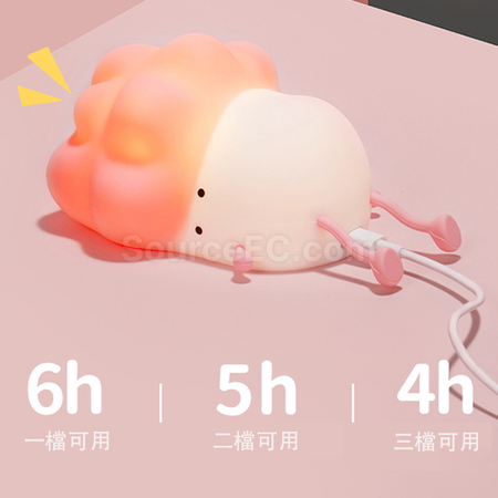 礼品订购多功能小夜灯广告