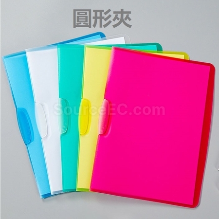 礼品订购广告活页文件夹广告
