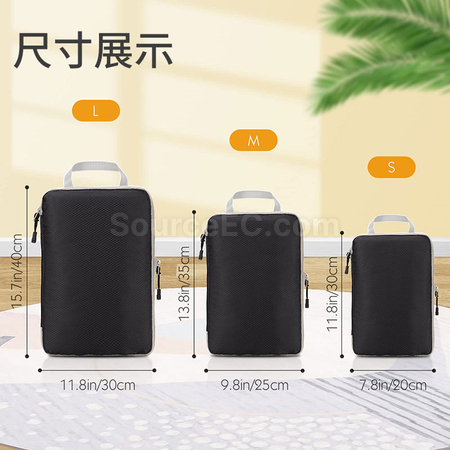 礼品订购多用途旅行收纳袋3件套广告