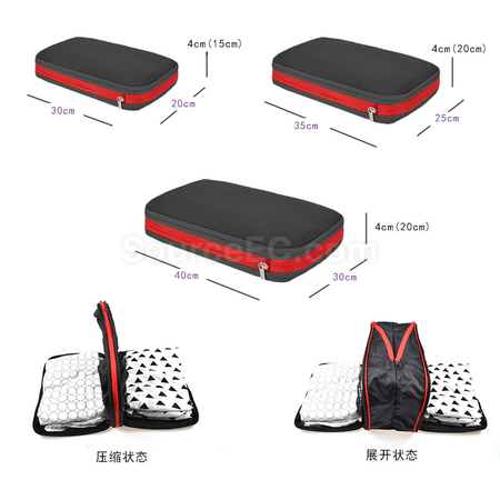 礼品订购多用途旅行收纳袋3件套广告