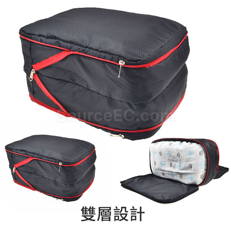 礼品订购多用途旅行收纳袋3件套广告