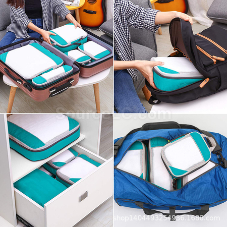 礼品订购多用途旅行收纳袋6件套广告