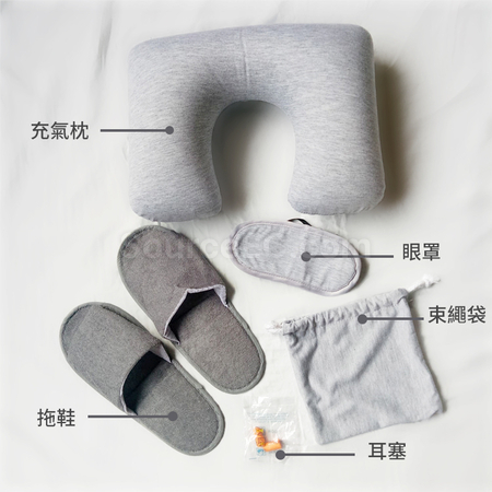 礼品订购充气枕头五件套广告