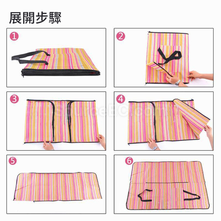 礼品订购野餐垫广告