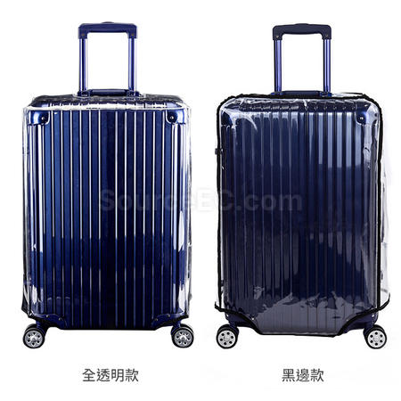 礼品订购行李箱防尘套广告