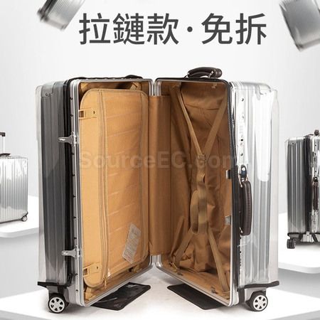礼品订购行李箱防尘套广告